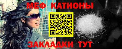 тгк Ливны