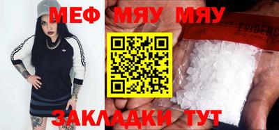 бошки Малоярославец