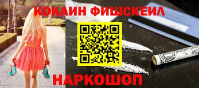 гидра Ликино-Дулёво