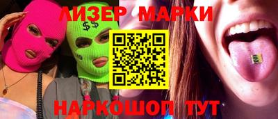 метамфетамин Малгобек
