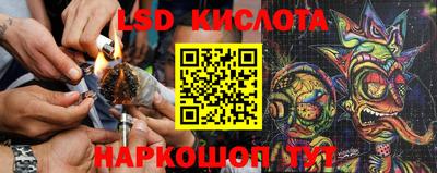 мет Лесосибирск