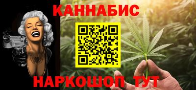 гидра Ликино-Дулёво