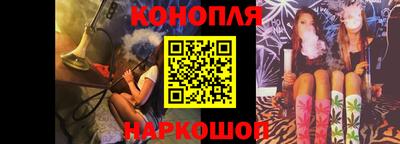 гидра Ликино-Дулёво