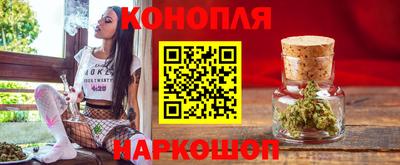 тгк Ливны