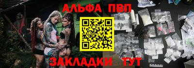 бошки Малоярославец
