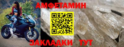 бошки Малоярославец