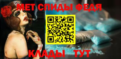 гидра Ликино-Дулёво