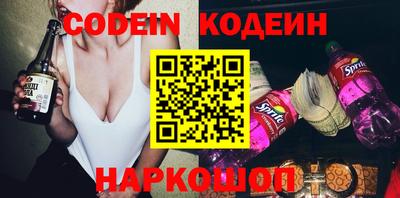 бошки Малоярославец