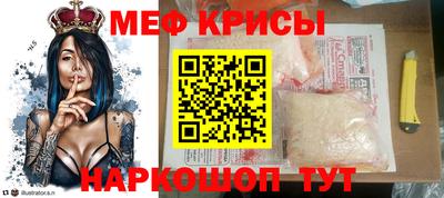 мет Лесосибирск